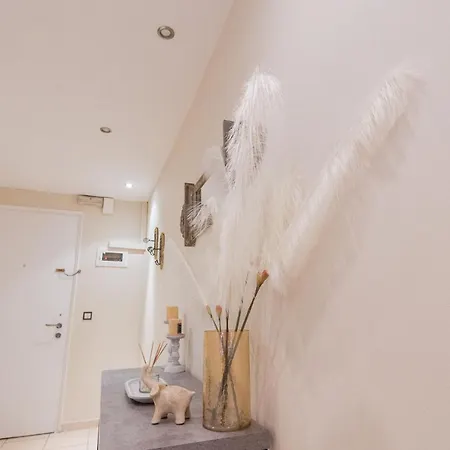 Milia's Apartment